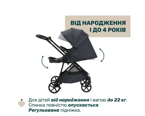 Коляска Chicco 2 в 1 Seety чорна (2900990869008) (87097.53.01)