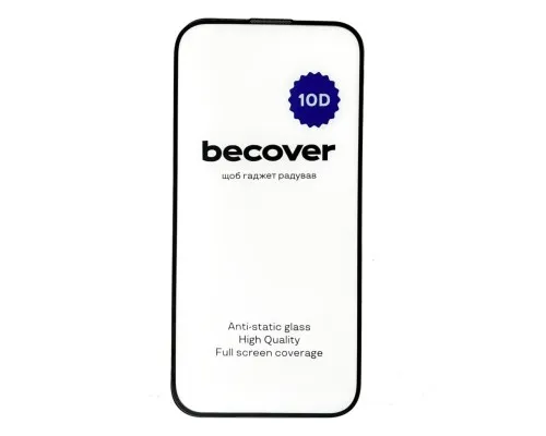 Скло захисне BeCover Apple iPhone 15 Pro Max 10D Black (711332)