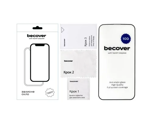 Скло захисне BeCover Apple iPhone 13 10D Black (711513)