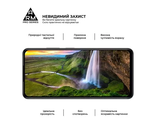 Скло захисне Armorstandart Pro Infinix Smart 8 Plus Black (ARM73825)