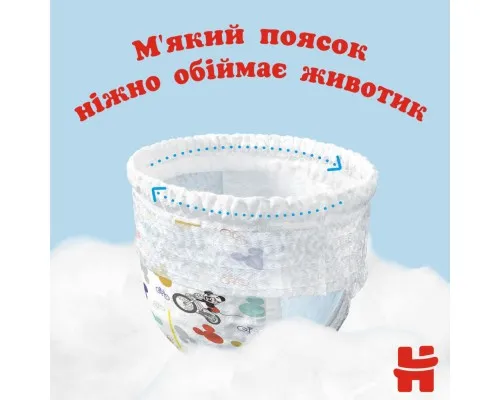 Подгузники Huggies Pants 4 (9-14 кг) для мальчиков 72 шт (5029053564104)