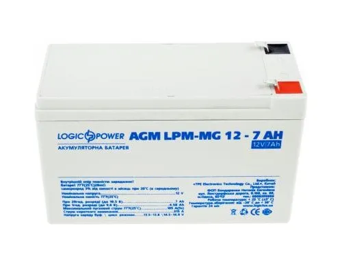 Батарея к ИБП LogicPower LPM MG 12В 7Ач (6552)