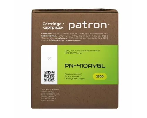 Картридж Patron HP CLJ CF412A, для Pro M452/M477 Yellow, GREEN Label (PN-410AYGL)