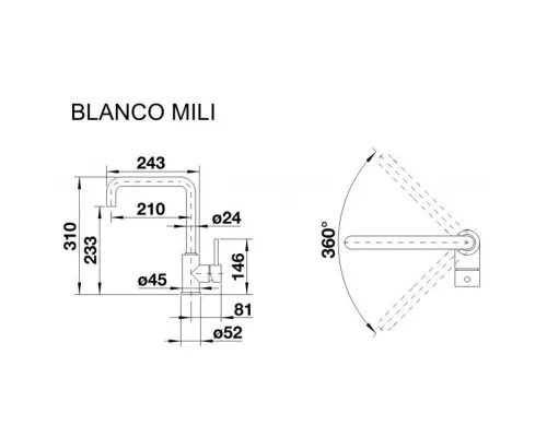 Смеситель Blanco MILI ХРОМ (519413)