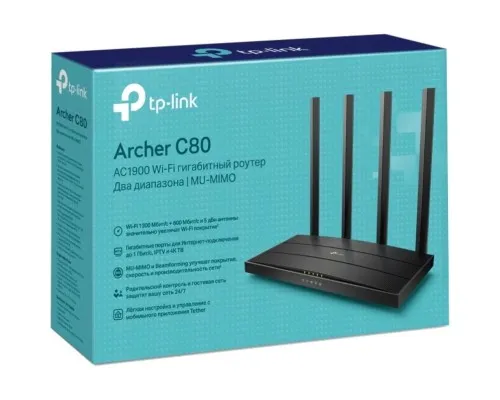 Маршрутизатор TP-Link ARCHER-C80