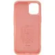 Чохол до мобільного телефона Armorstandart ICON Case for Apple iPhone 12 Mini Pink (ARM57485)