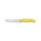 Кухонный нож Victorinox SwissClassic Foldable Paring 11 см Serrated Yellow (6.7836.F8B)