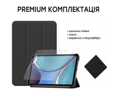 Чехол для планшета AirOn Premium Apple iPad Mini 6 2021 + film (4822352781066)