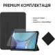 Чехол для планшета AirOn Premium Apple iPad Mini 6 2021 + film (4822352781066)