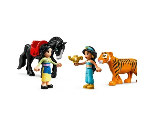 Конструктор LEGO Disney Princess Приключения Жасмин и Мулан (43208)