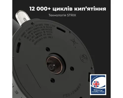 Електрочайник AENO EK3 (AEK0003)