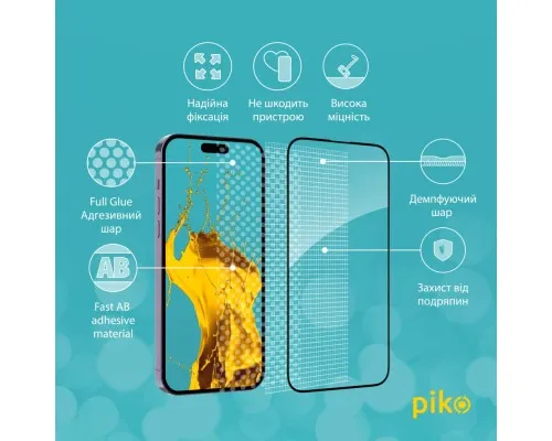 Скло захисне Piko Full Glue Apple iPhone 14 Pro Max (1283126541902)