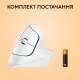 Мышка Logitech Lift for Mac Vertical Ergonomic Mouse Off White (910-006477)