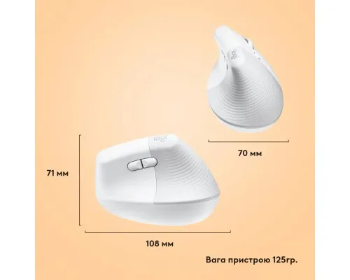 Мышка Logitech Lift for Mac Vertical Ergonomic Mouse Off White (910-006477)