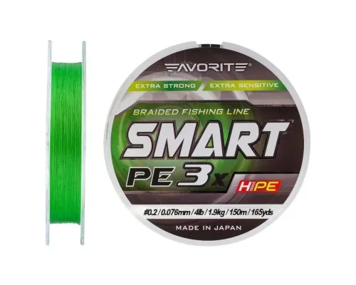 Шнур Favorite Smart PE 3x 150м 0.2/0.076mm 4lb/1.9kg Light Green (1693.10.61)