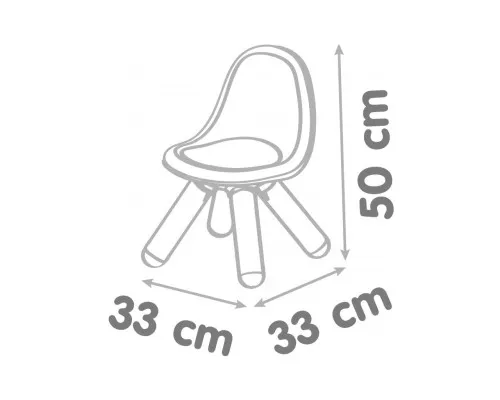 Детский стульчик Smoby со спинкой Бежево-салатовый (880111)