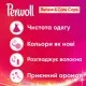 Капсули для прання Perwoll Renew Color для кольорових речей 21 шт. (9000101569445)