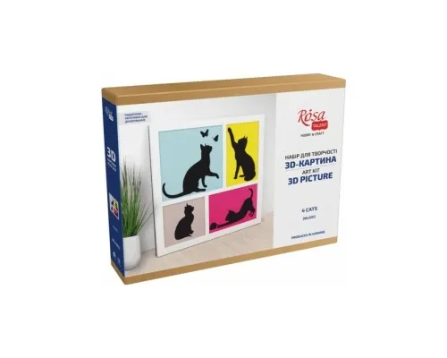 Набір для творчості Rosa Talent 3D 4 Cats ДВП ґрунтоване, 3 шари, 30 х 30 см (4823098528883)