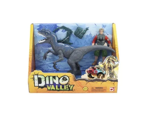 Игровой набор Dino Valley Дино Dino Danger (542015)