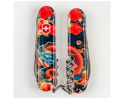 Ніж Victorinox Huntsman Zodiac 91 мм Китайський дракон (1.3713_Z3200p)