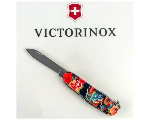 Ніж Victorinox Huntsman Zodiac 91 мм Китайський дракон (1.3713_Z3200p)
