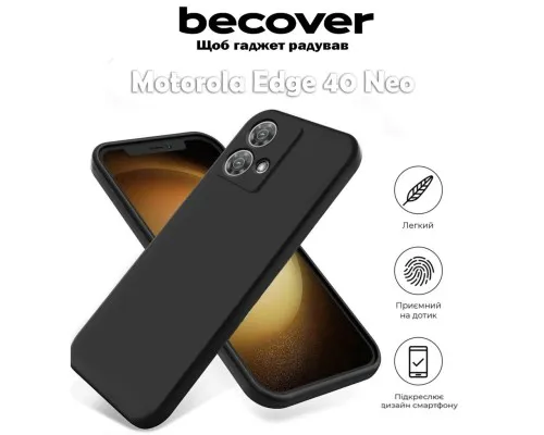 Чехол для мобильного телефона BeCover Motorola Edge 40 Neo Black (710545)