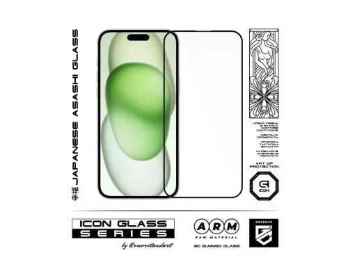 Скло захисне Armorstandart Icon 3D iPhone 15 Plus Black 2pcs (ARM74273)