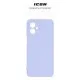 Чохол до мобільного телефона Armorstandart ICON Case Motorola G54 Power Camera cover Lavender (ARM70549)