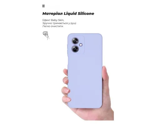 Чохол до мобільного телефона Armorstandart ICON Case Motorola G54 Power Camera cover Lavender (ARM70549)