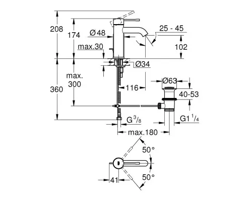 Змішувач Grohe S-Size Essence New (23589001/24171001)