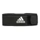 Атлетичний пояс Adidas Essential Weightlifting Belt ADGB-12256 XL 94 - 120 см Чорний (885652016339)