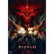 Пазл GoodLoot Diablo: Lord of Terror 1000 елементів (5908305235286)