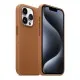 Чохол до мобільного телефона Armorstandart FAKE Leather Case Apple iPhone 15 Pro Light Coffee (ARM76300)