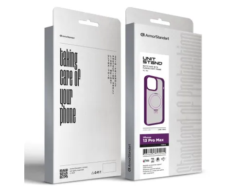 Чохол до мобільного телефона Armorstandart Unit Stand Apple iPhone 13 Pro Max Purple (ARM74902)