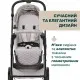 Коляска Chicco 2 в 1 Seety серая (2900990870646) (87097.70.01)