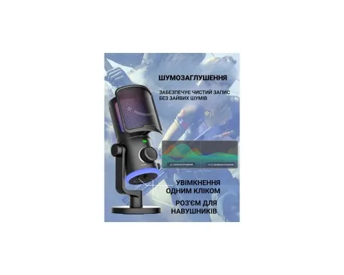 Мікрофон Fifine AM6 USB Black (AM6)