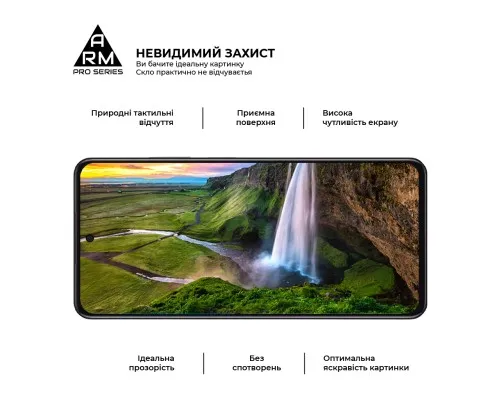 Стекло защитное Armorstandart Pro OPPO A60 4G Black (ARM78605)