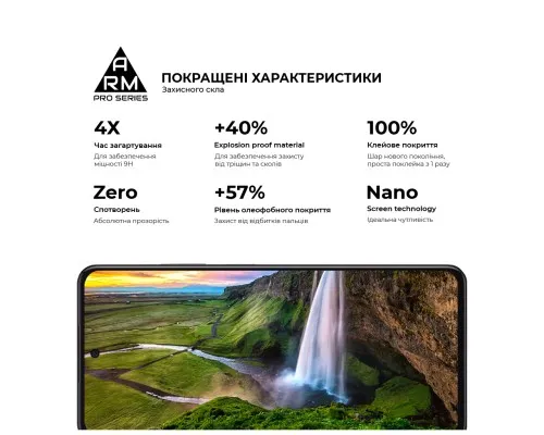 Стекло защитное Armorstandart Pro OPPO A60 4G Black (ARM78605)