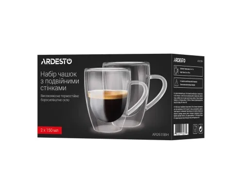 Набір чашок Ardesto BH 150 мл 2 шт прозорий (AR2615BH)