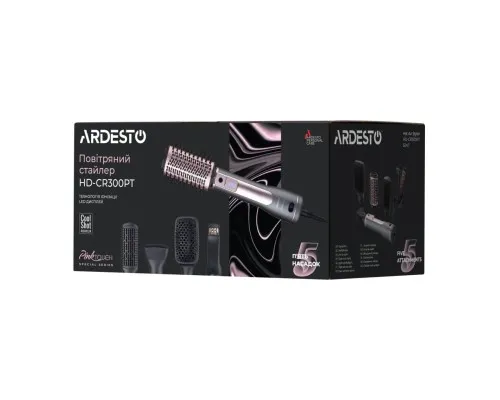 Фен-щітка Ardesto HD-CR300PT