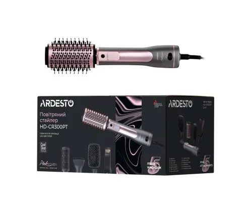 Фен-щітка Ardesto HD-CR300PT