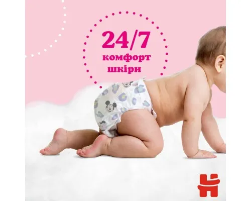Підгузки Huggies Pants 4 (9-14 кг) для дівчаток 72 шт (5029053564098)