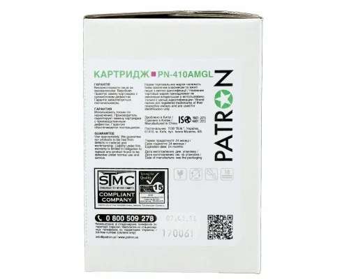 Картридж Patron HP CLJ CF413A, для Pro M452/M477 Magenta, GREEN Label (PN-410AMGL)