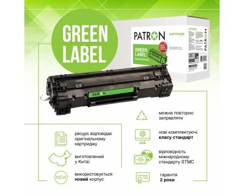 Картридж Patron HP CLJ CF413A, для Pro M452/M477 Magenta, GREEN Label (PN-410AMGL)