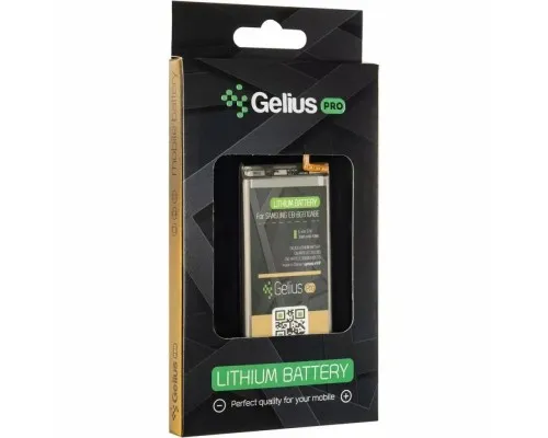 Аккумуляторная батарея Gelius Pro Samsung G970 (S10 Lite) (EB-BG970ABE) (00000075853)