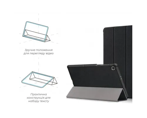 Чехол для планшета Armorstandart Smart Case Lenovo Tab M10 Plus TB-X606/M10 Plus (2nd Gen) Black (ARM58618)
