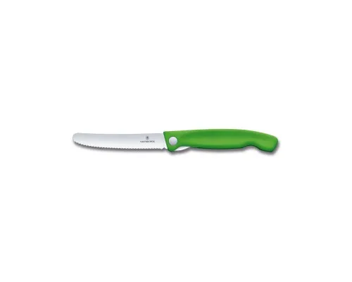 Кухонный нож Victorinox SwissClassic Foldable Paring 11 см Serrated Green (6.7836.F4B)