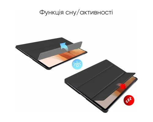 Чехол для планшета AirOn Premium Samsung Tab S7 FE (T730/T735) 12.4 2021 + film (4822352781072)