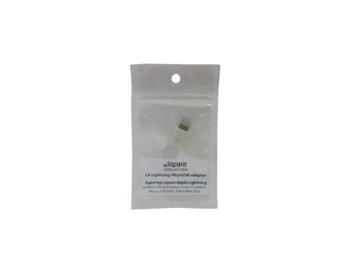 Перехідник Lightning to Micro USB Lapara (LA-Lightning-MicroUSB-adaptor white)