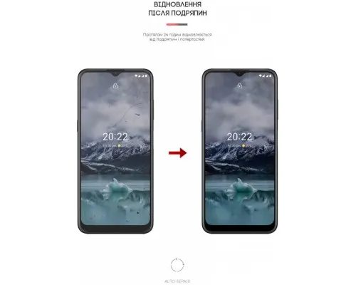 Плівка захисна Armorstandart для Nokia G11 (ARM61690)
